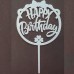 Cake topper happy birthday rond strik blauw